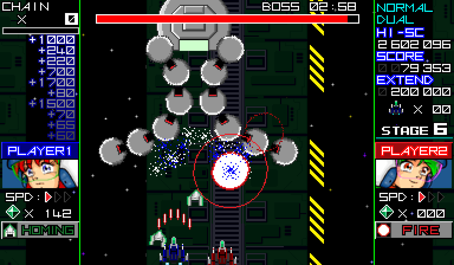 RagingBlasters screenshot 16