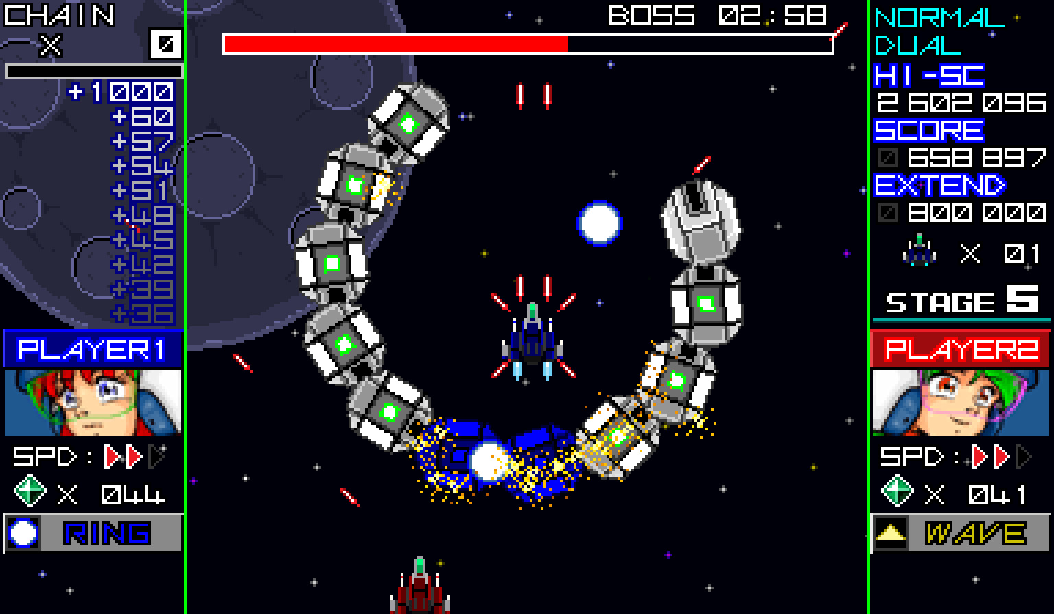 RagingBlasters screenshot 13