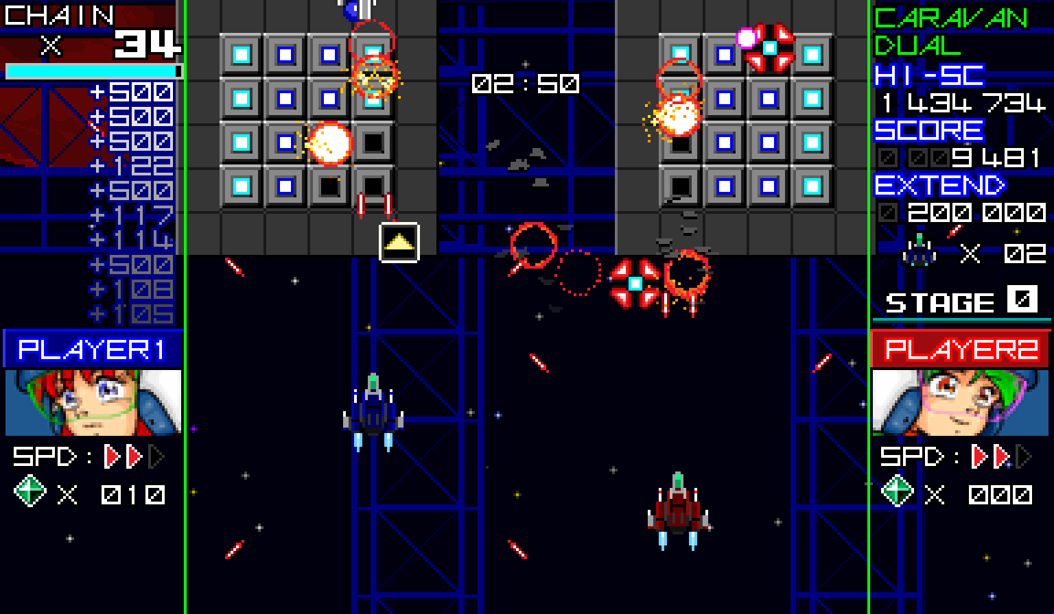 RagingBlasters screenshot 20