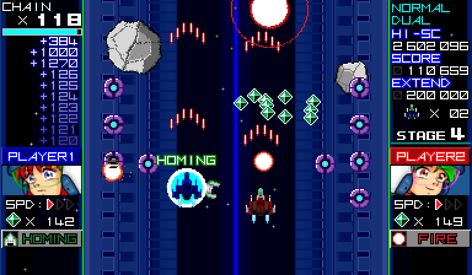 RagingBlasters screenshot 9