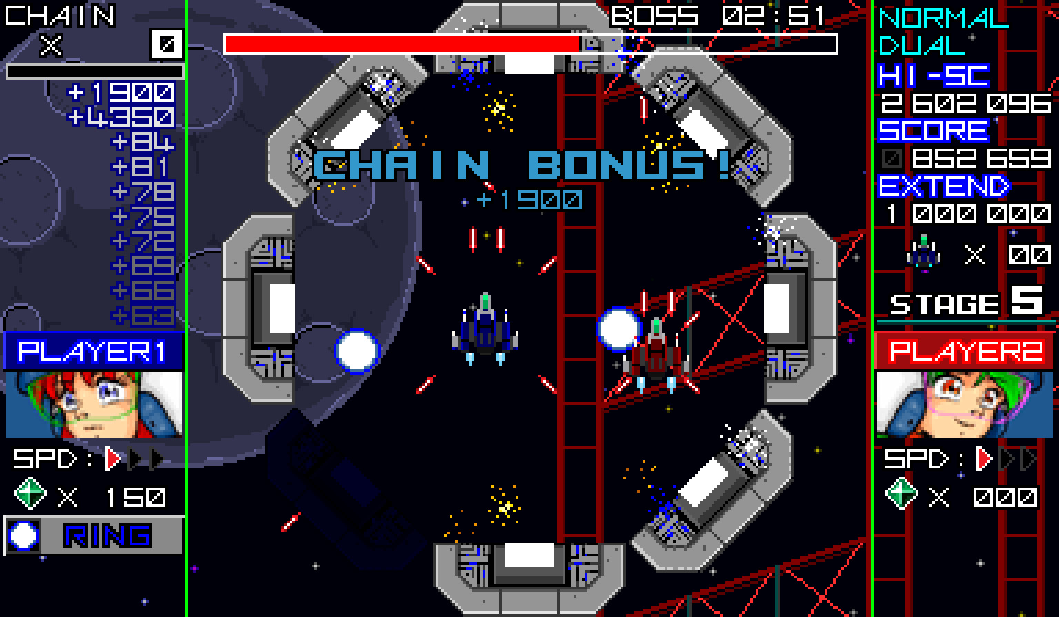 RagingBlasters screenshot 14