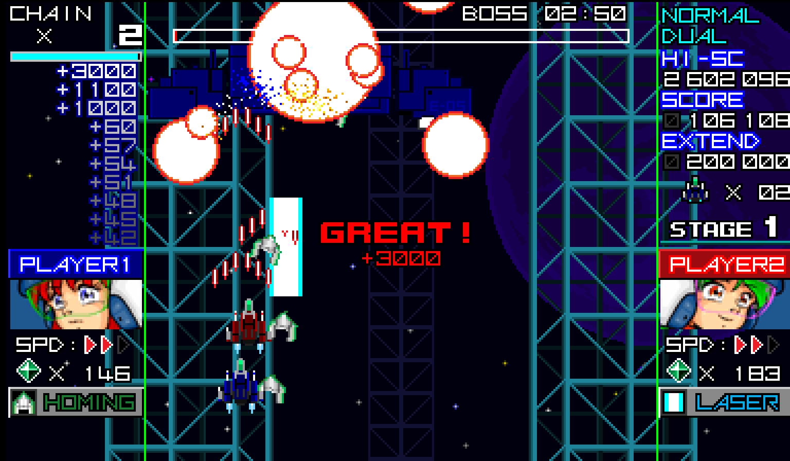 RagingBlasters screenshot 1