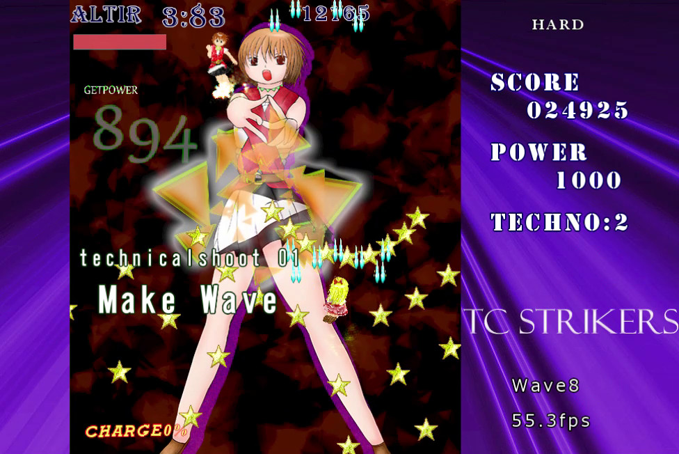 TCSTRIKERS1 screenshot 4