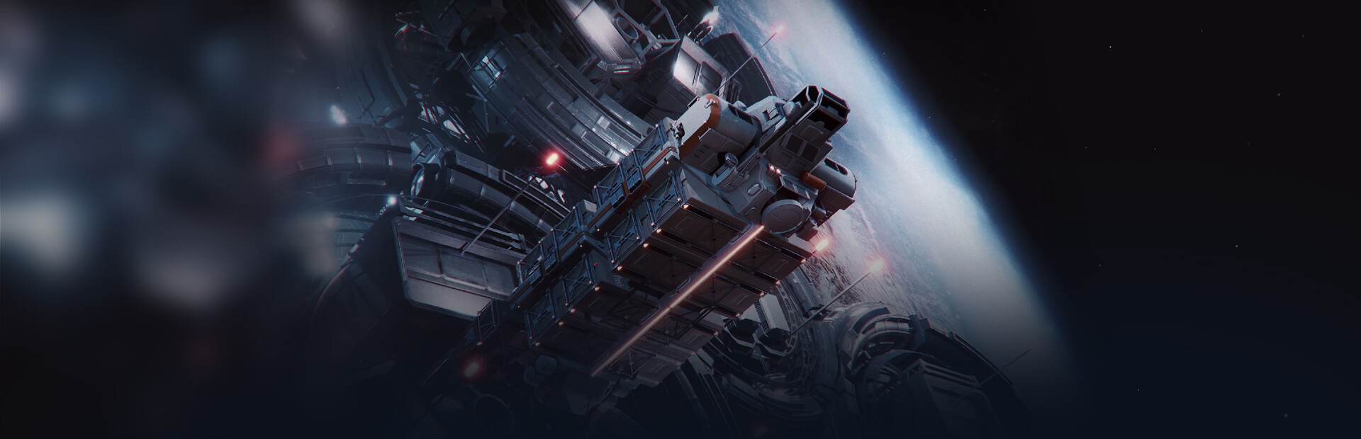 Capsule