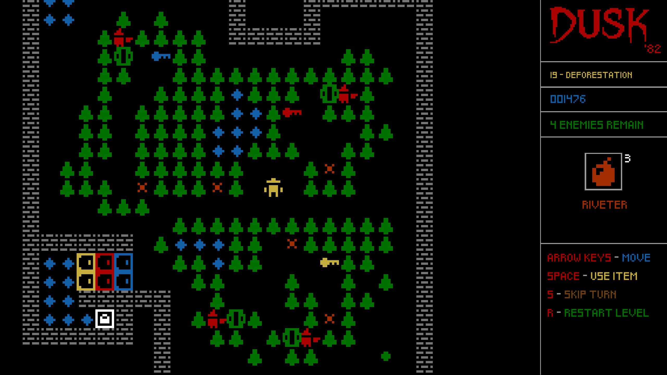 DUSK '82 screenshot 1