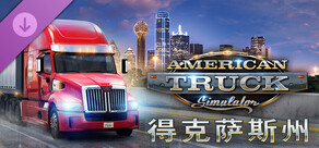 American Truck Simulator - Texas