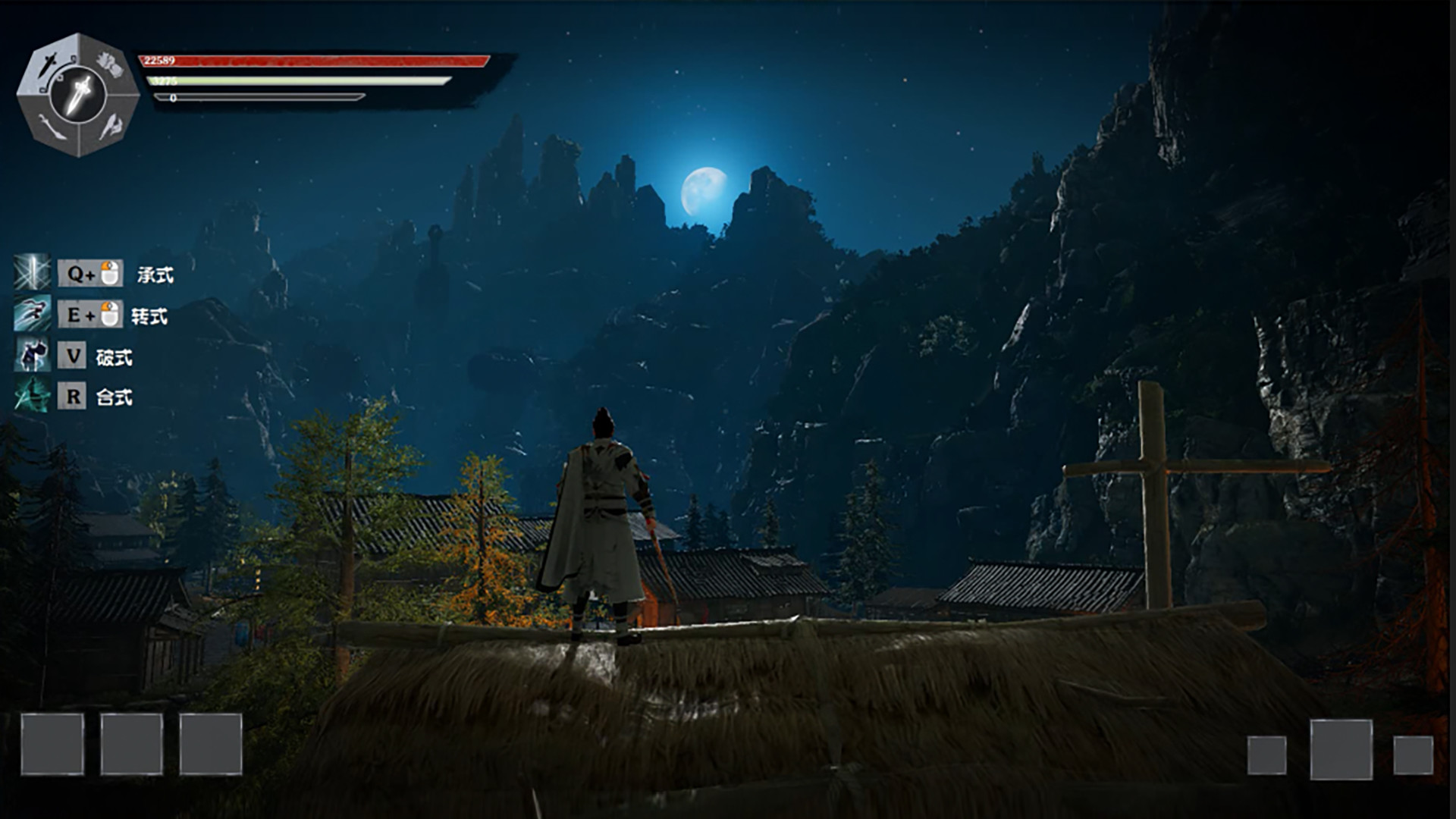 武林志2（Wushu Chronicles 2） screenshot 5
