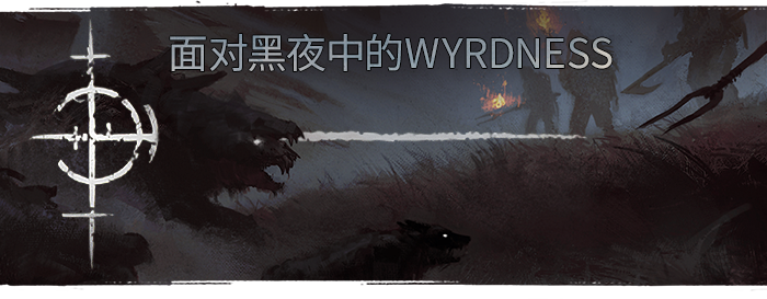 污痕圣杯:阿瓦隆的陨落-Tainted Grail: The Fall of Avalon-学习版