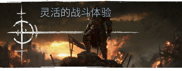 污痕圣杯:阿瓦隆的陨落-Tainted Grail: The Fall of Avalon-学习版