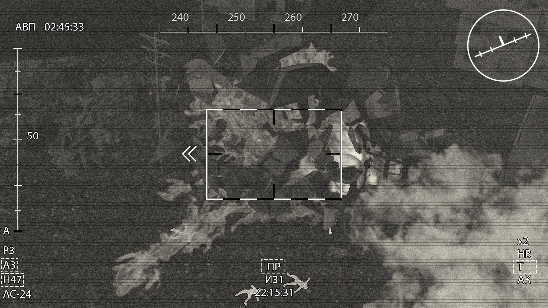 AC-130 Gunship Operator screenshot 16