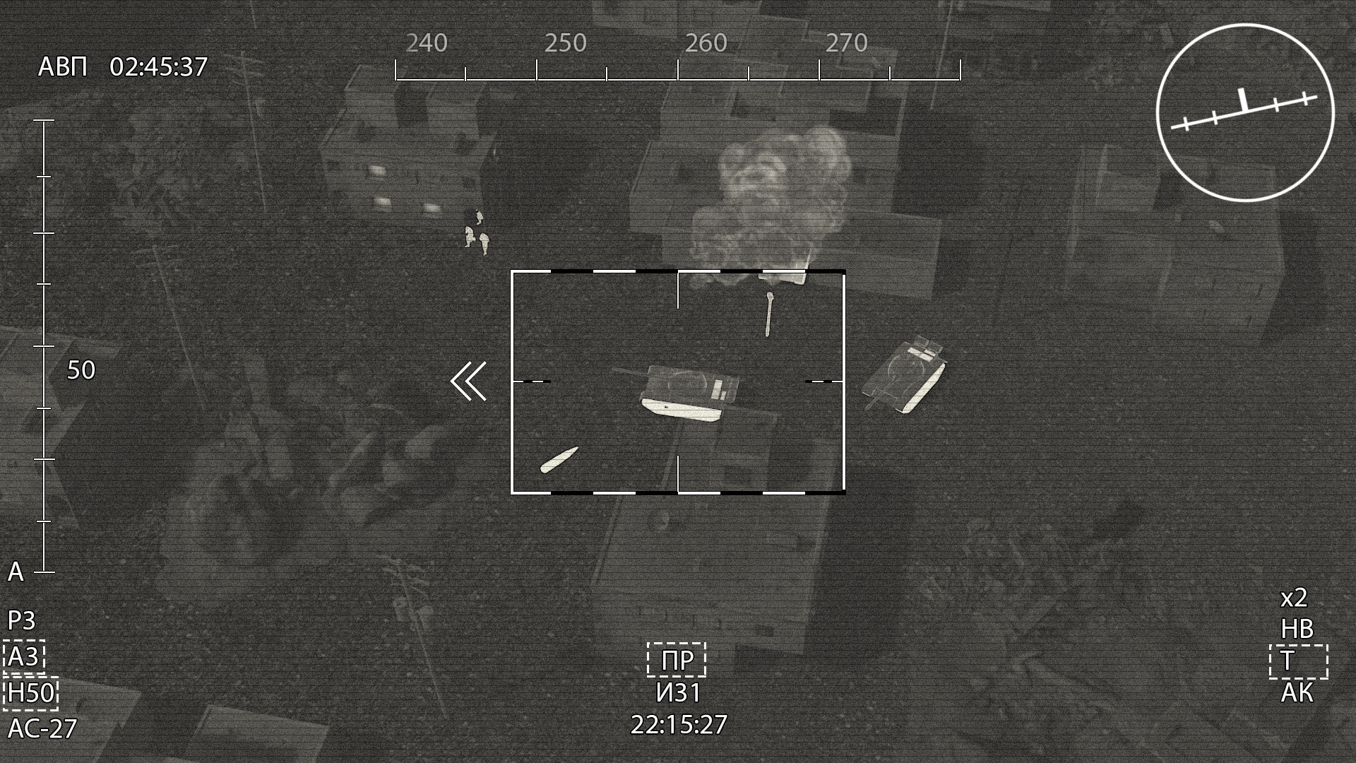 AC-130 Gunship Operator screenshot 11