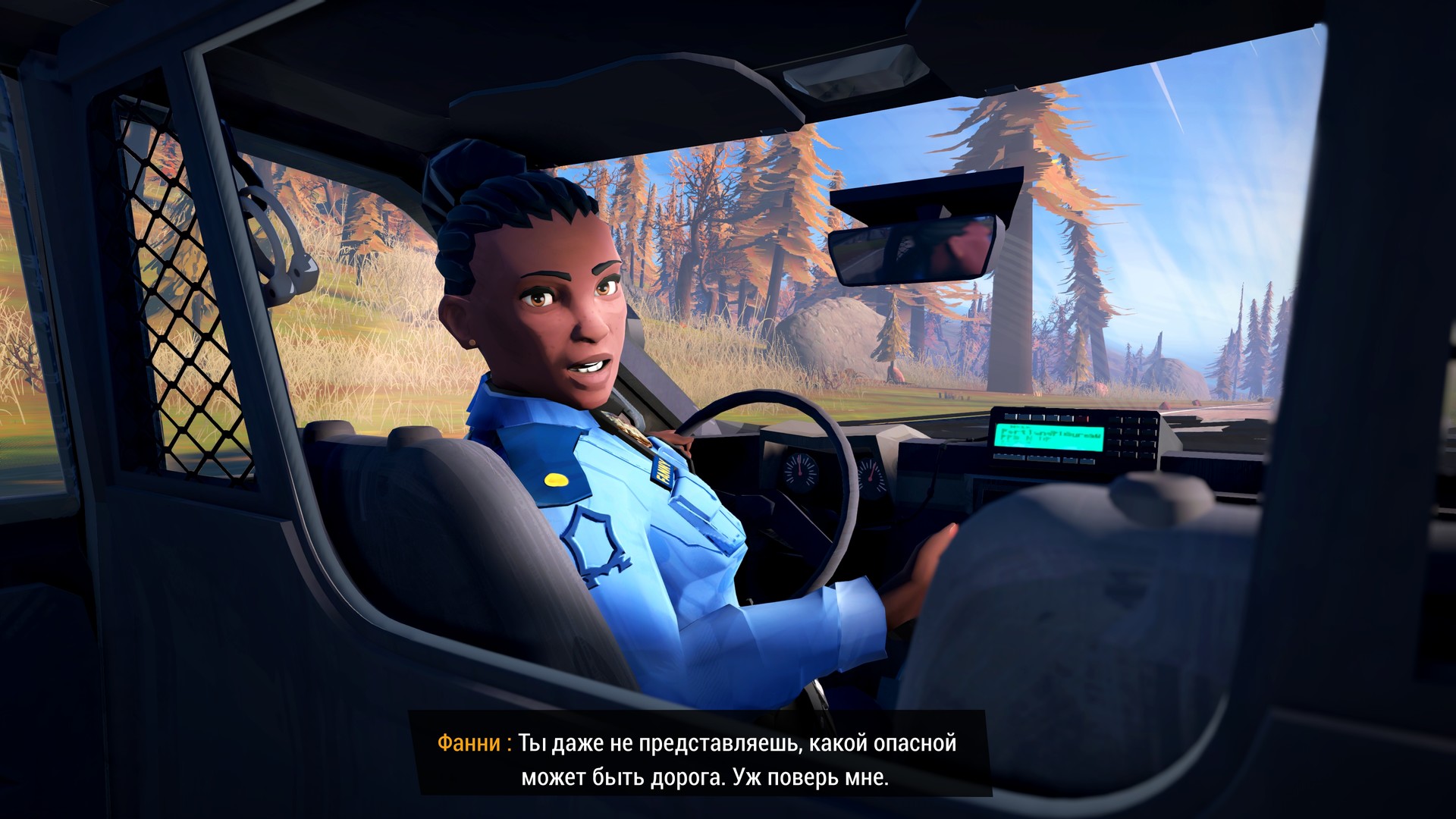 Road 96 🛣️ — изображение 8