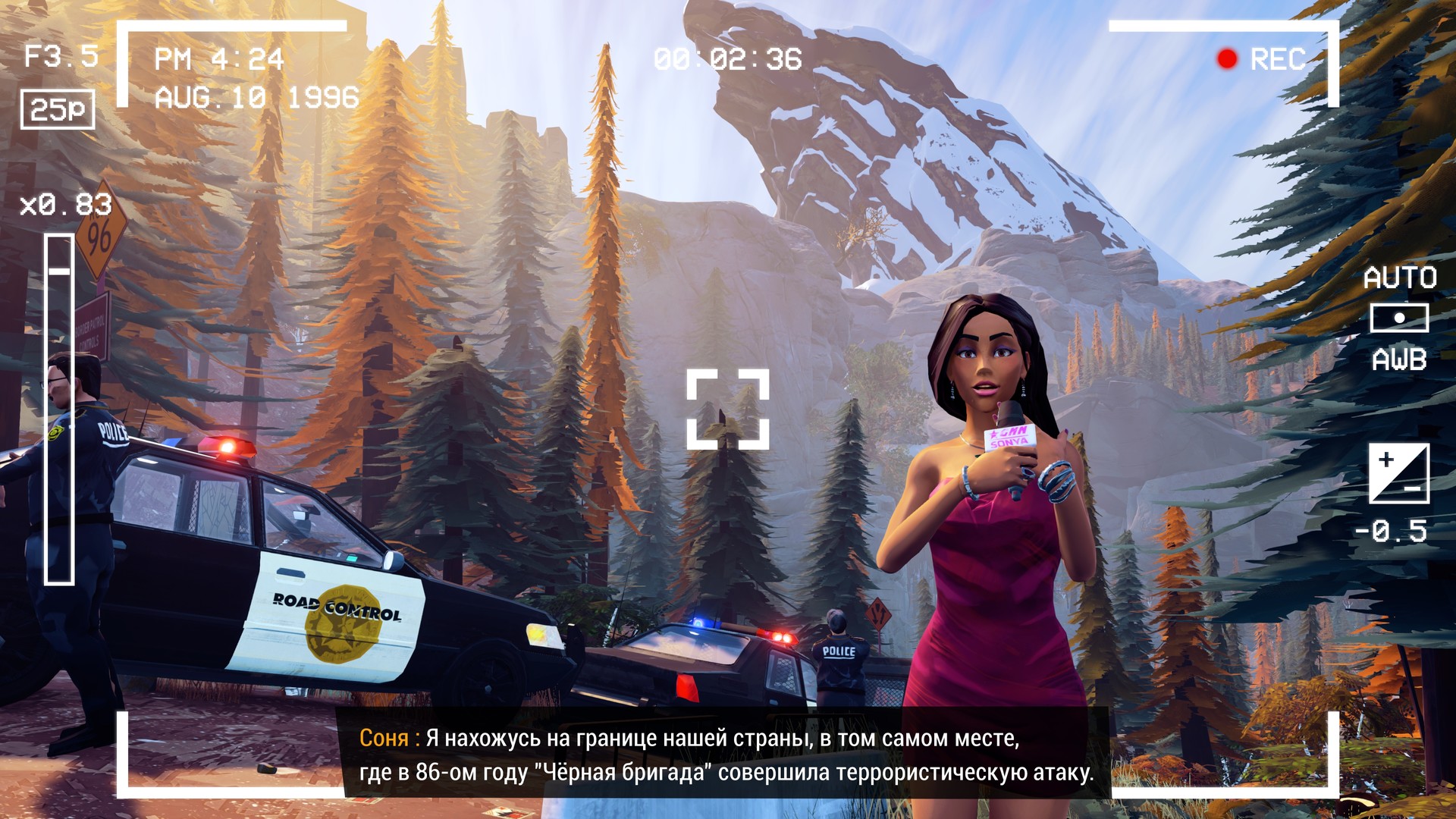 Road 96 🛣️ — изображение 10