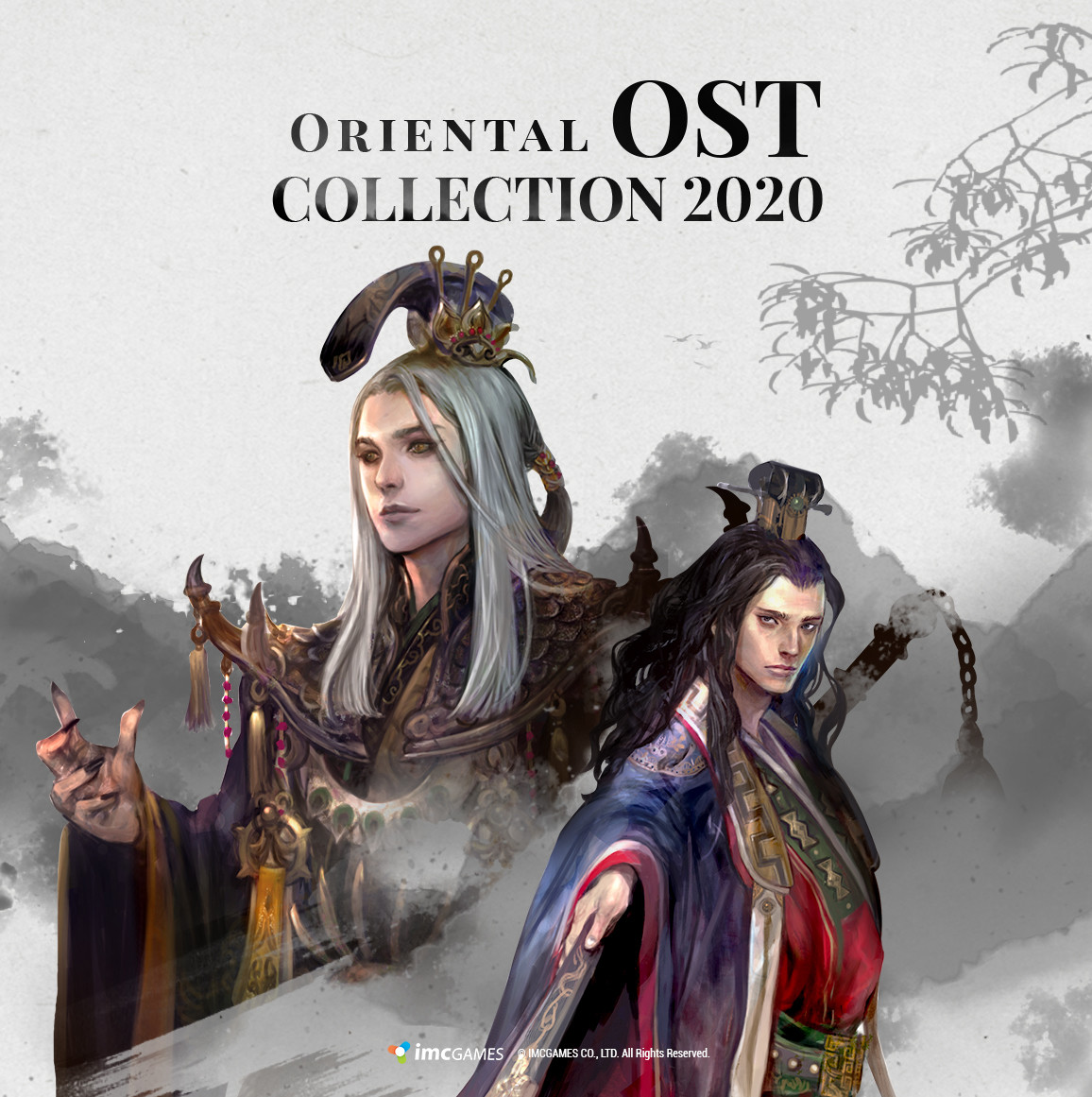 Oriental Game Music Selection screenshot 2