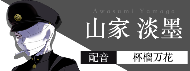 图片[4]-【日式ADV/中文/步兵】Geminism ～げみにずむ STEAM官方中文+步兵DLC整合版【2.6G/全CV/新作】-嘤嘤怪之家