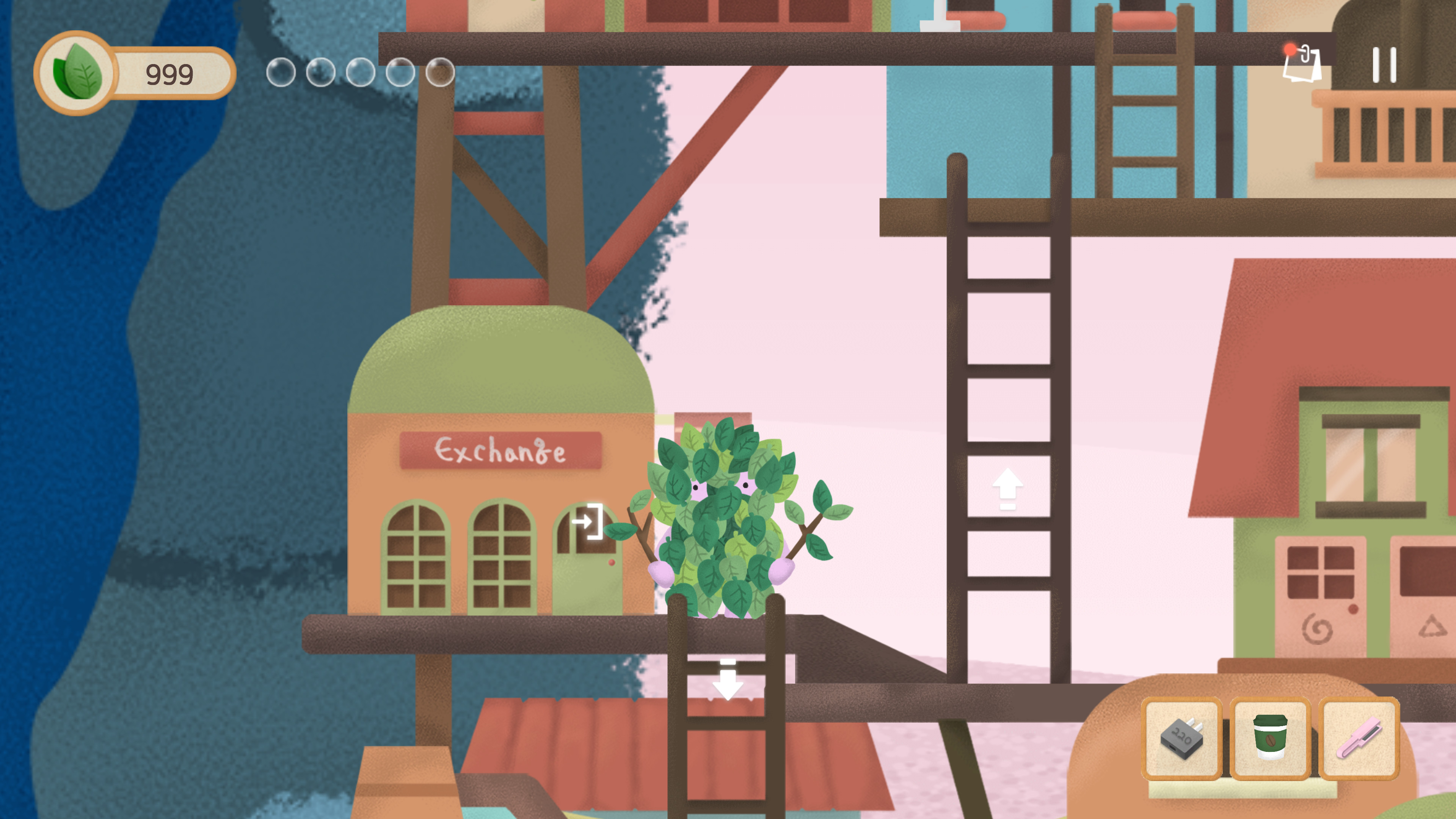 SIIMI screenshot 1