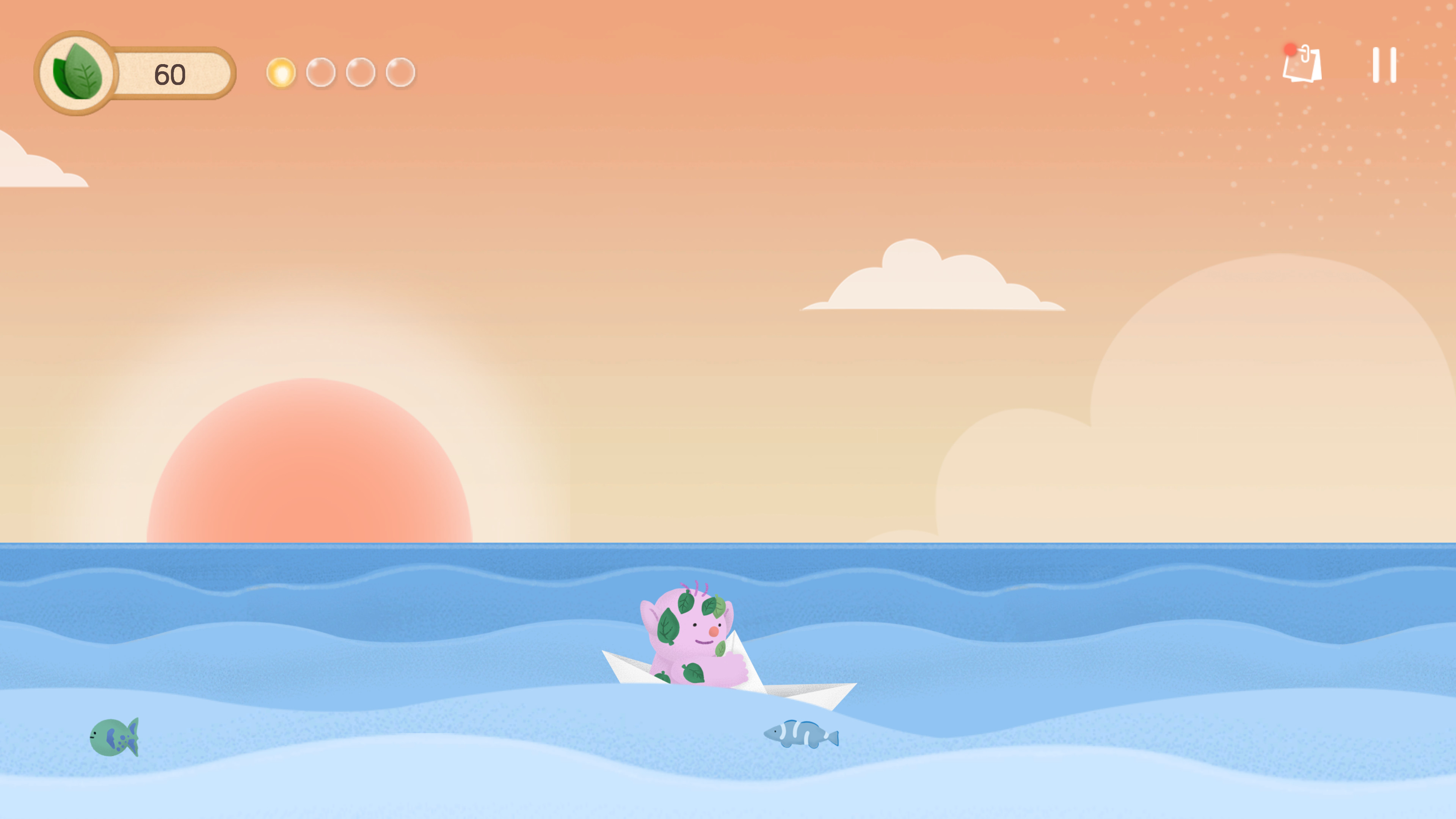 SIIMI screenshot 4