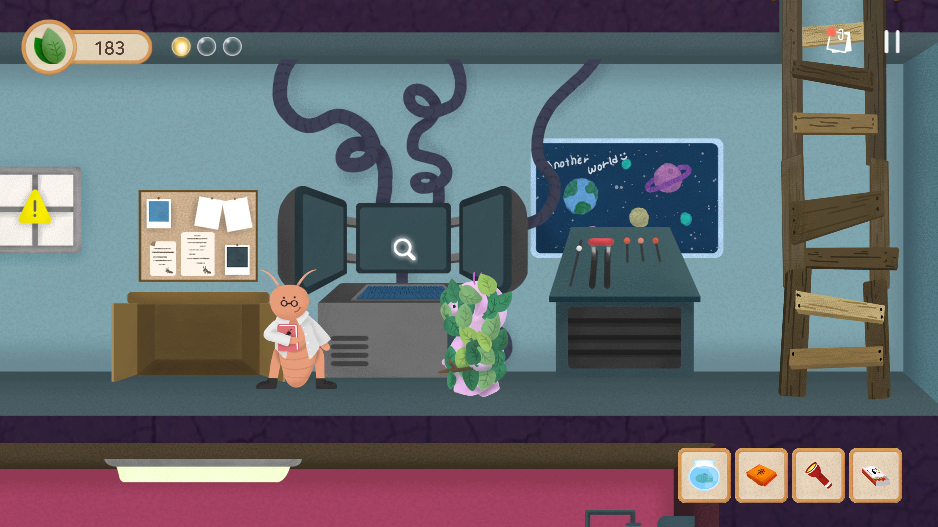 SIIMI screenshot 3