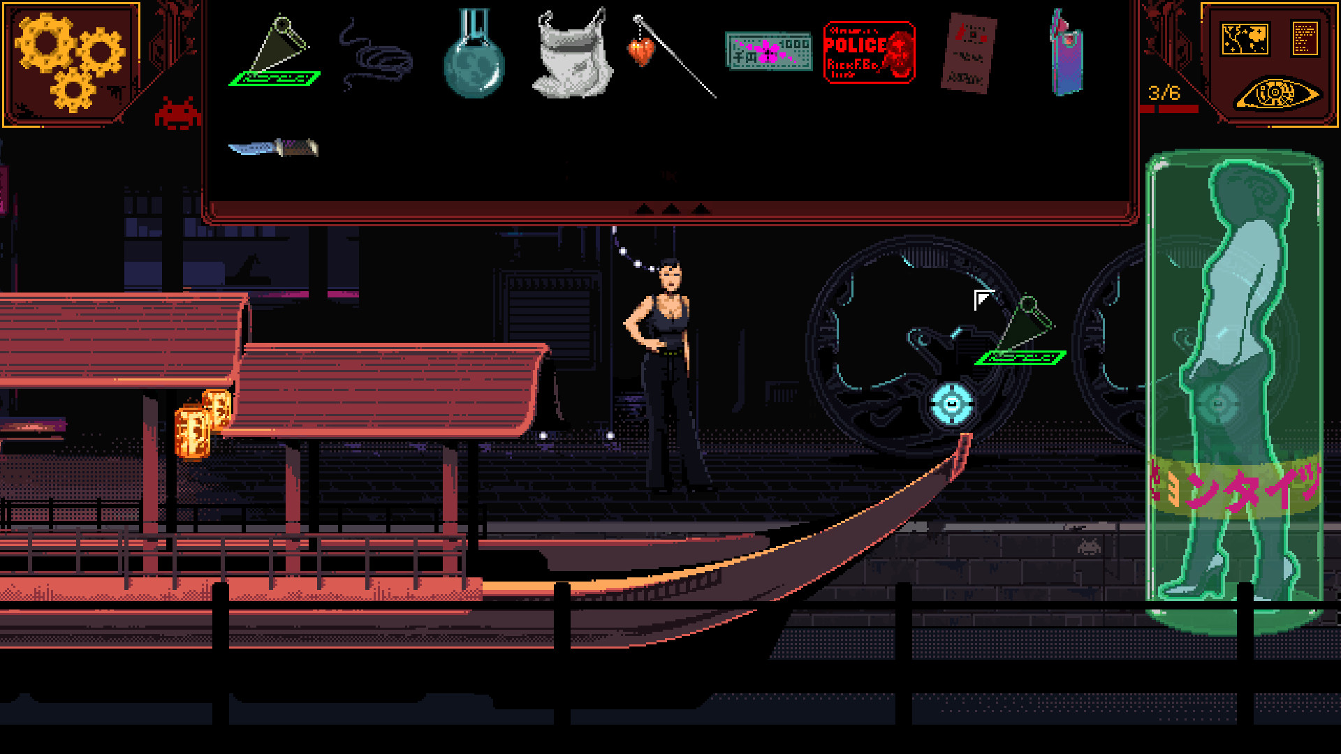 The Sundew screenshot 14