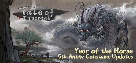 鬼谷八荒 Tale of Immortal