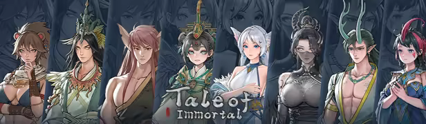 鬼谷八荒 Tale of Immortal