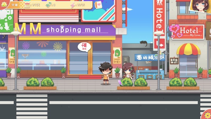 dlc screenshot 6