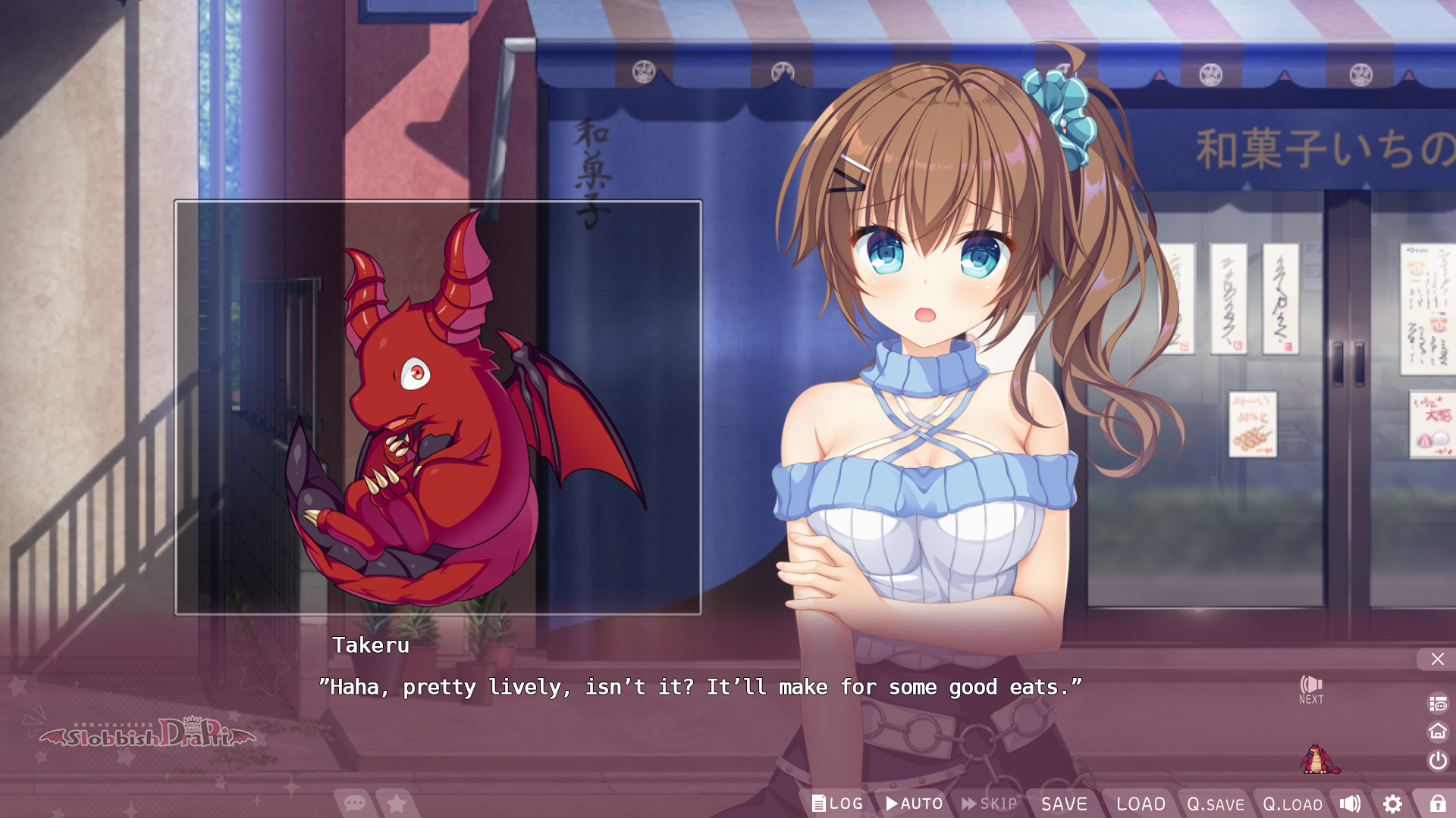 Slobbish Dragon Princess screenshot 9