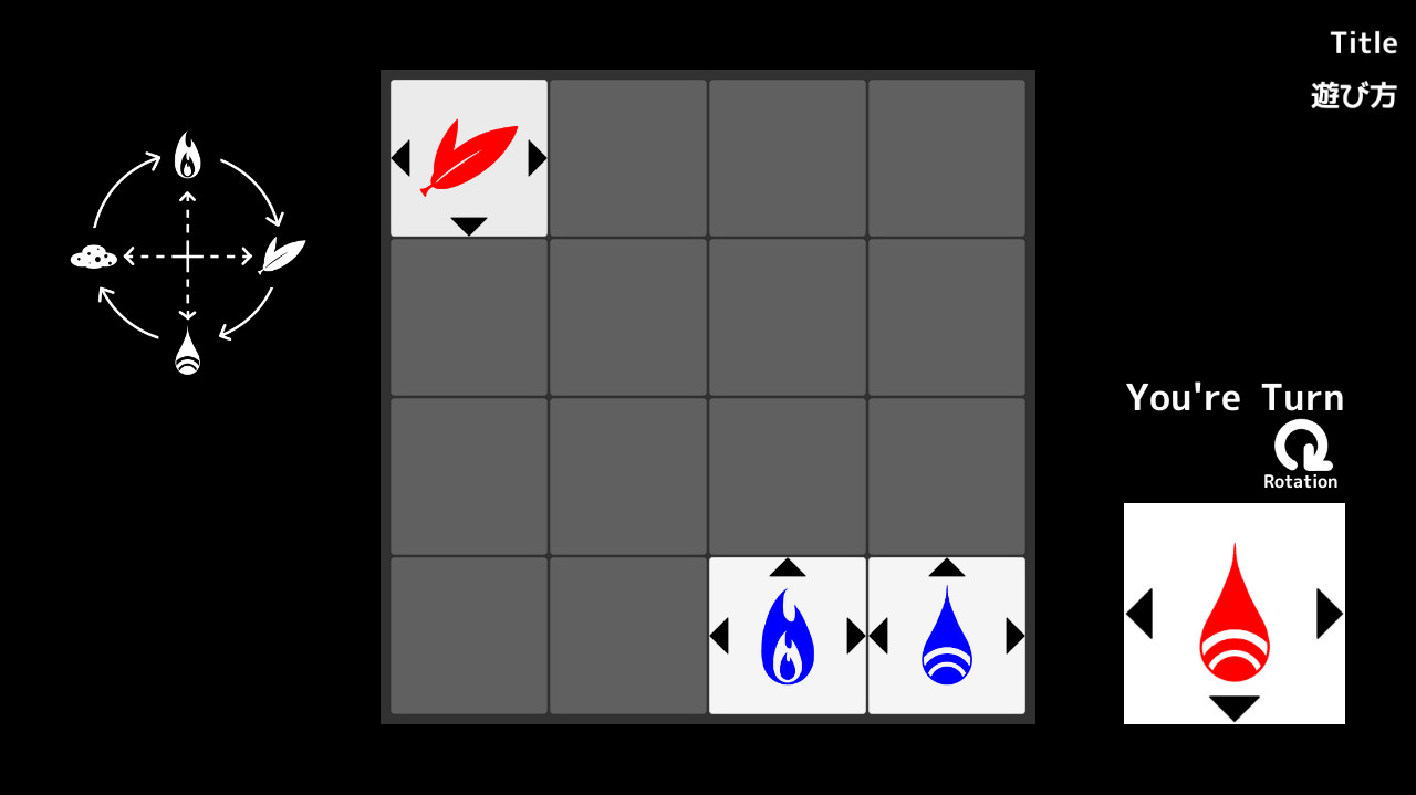 Dominate Square screenshot 2