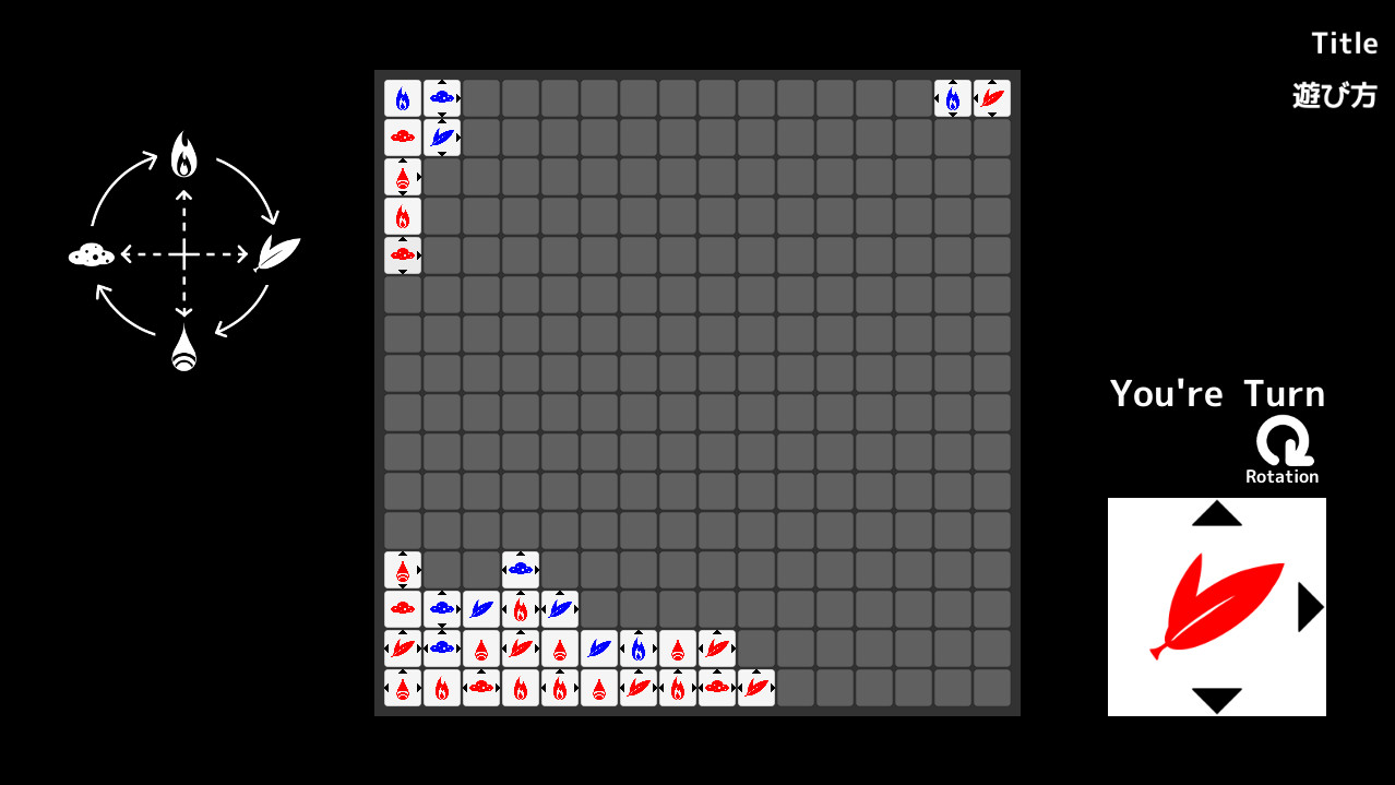 Dominate Square screenshot 5