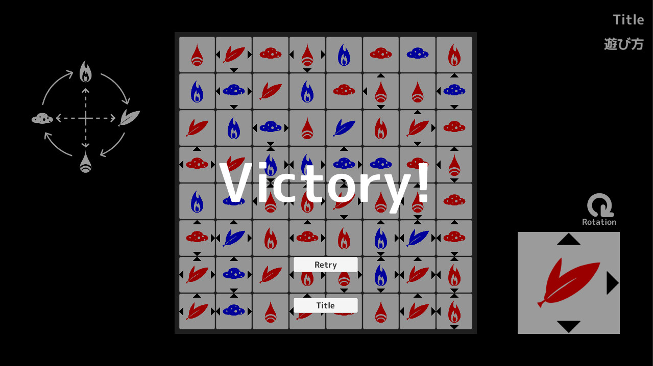 Dominate Square screenshot 4