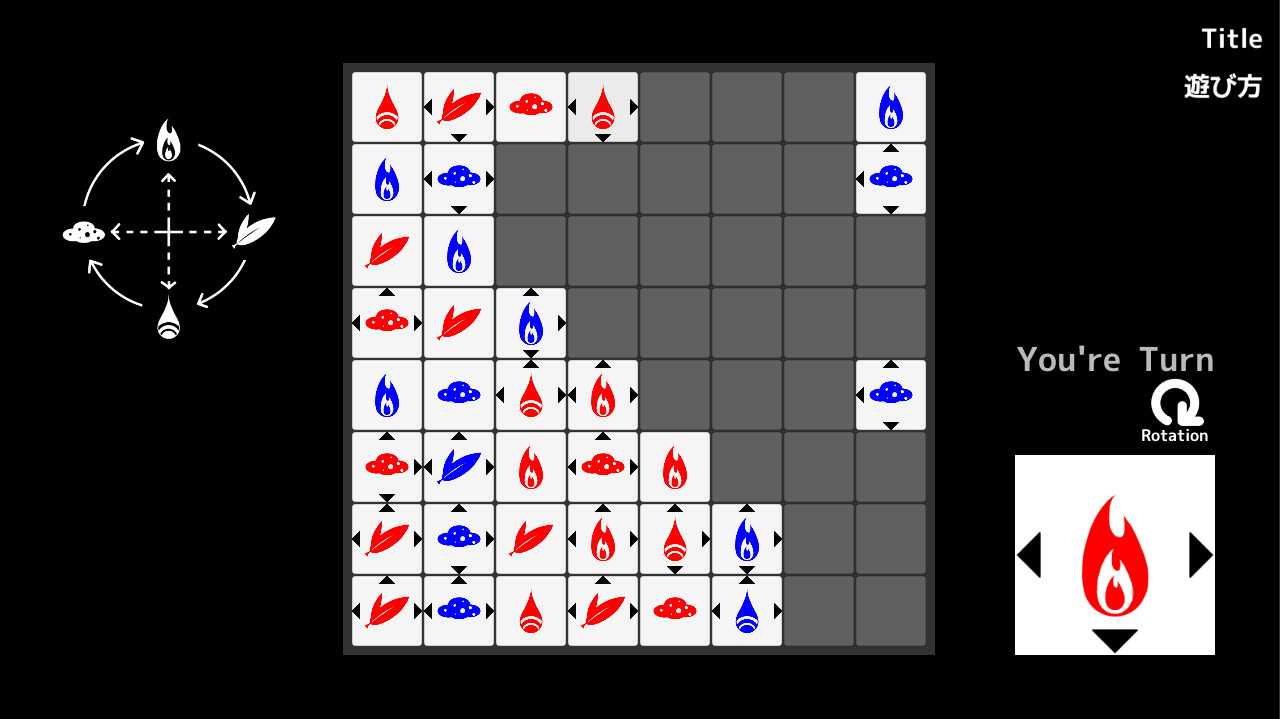 Dominate Square screenshot 3