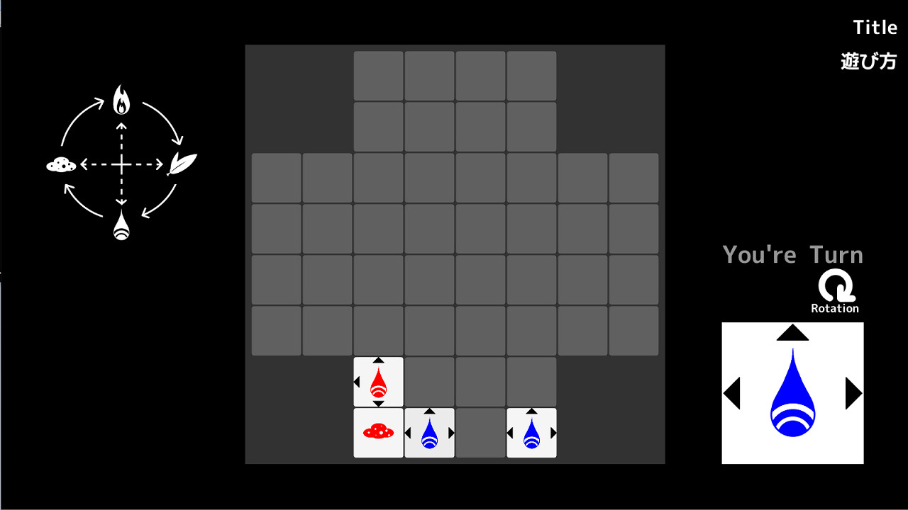 Dominate Square screenshot 6