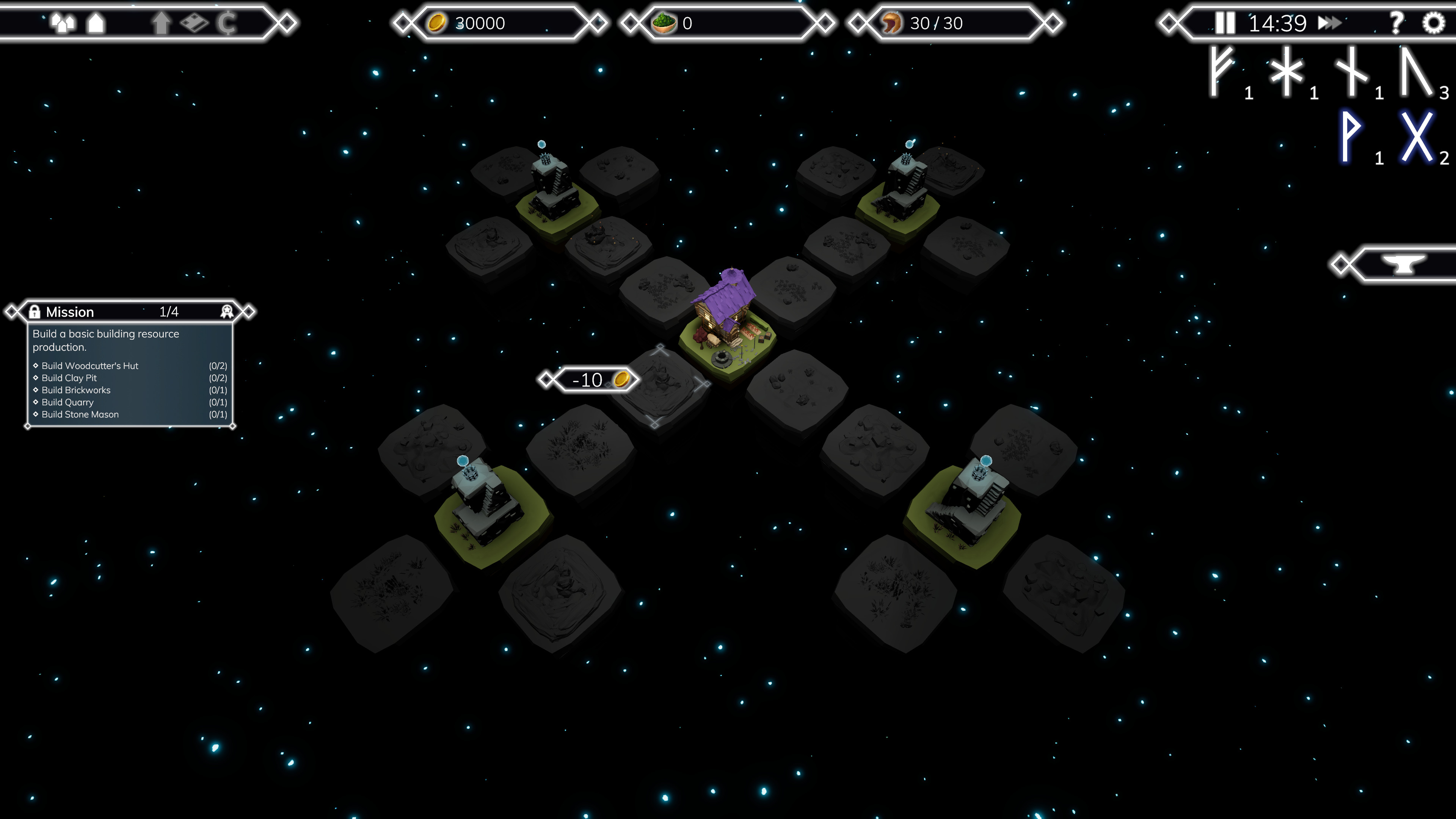 Malmyr screenshot 2