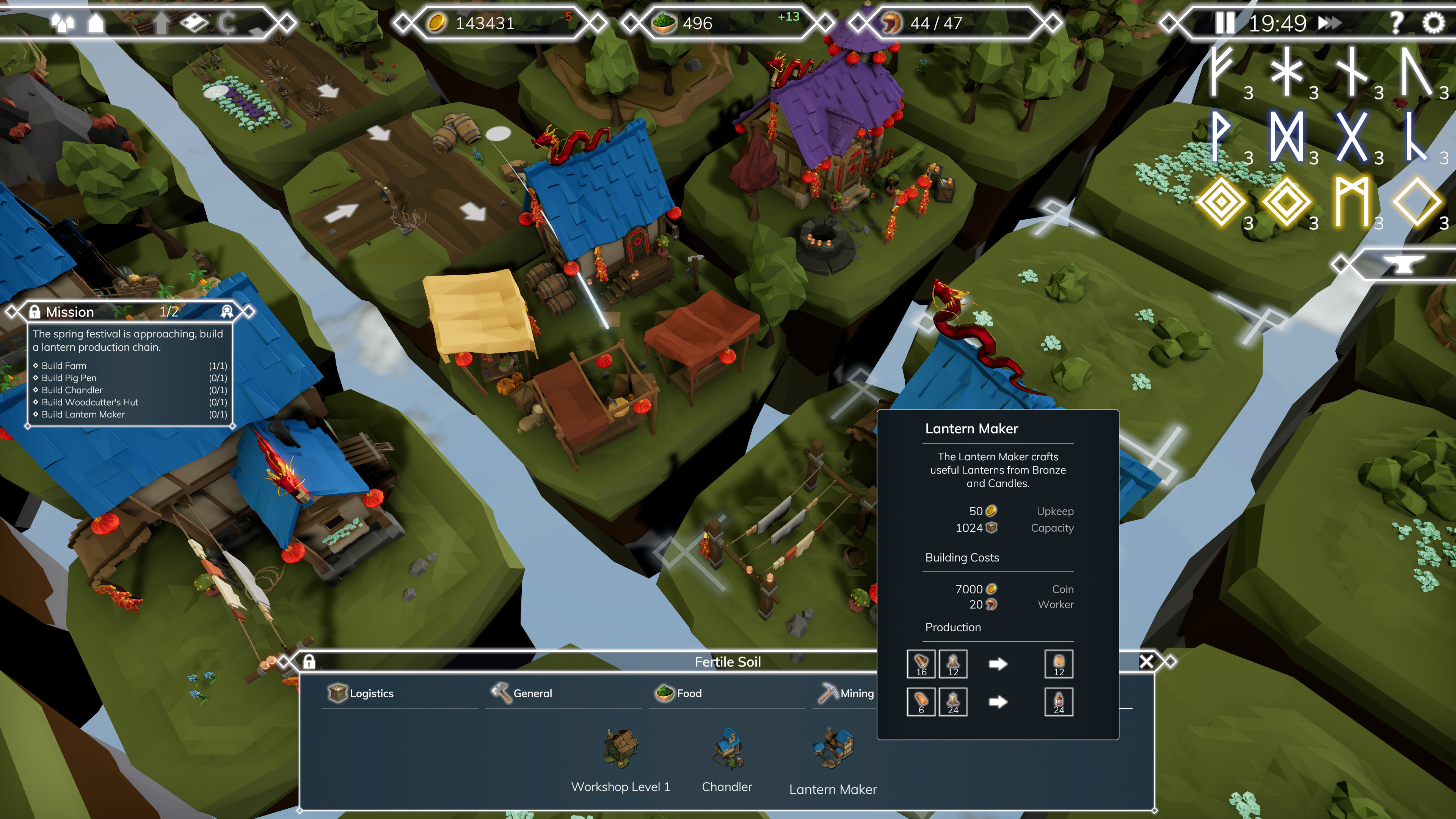 Malmyr screenshot 5