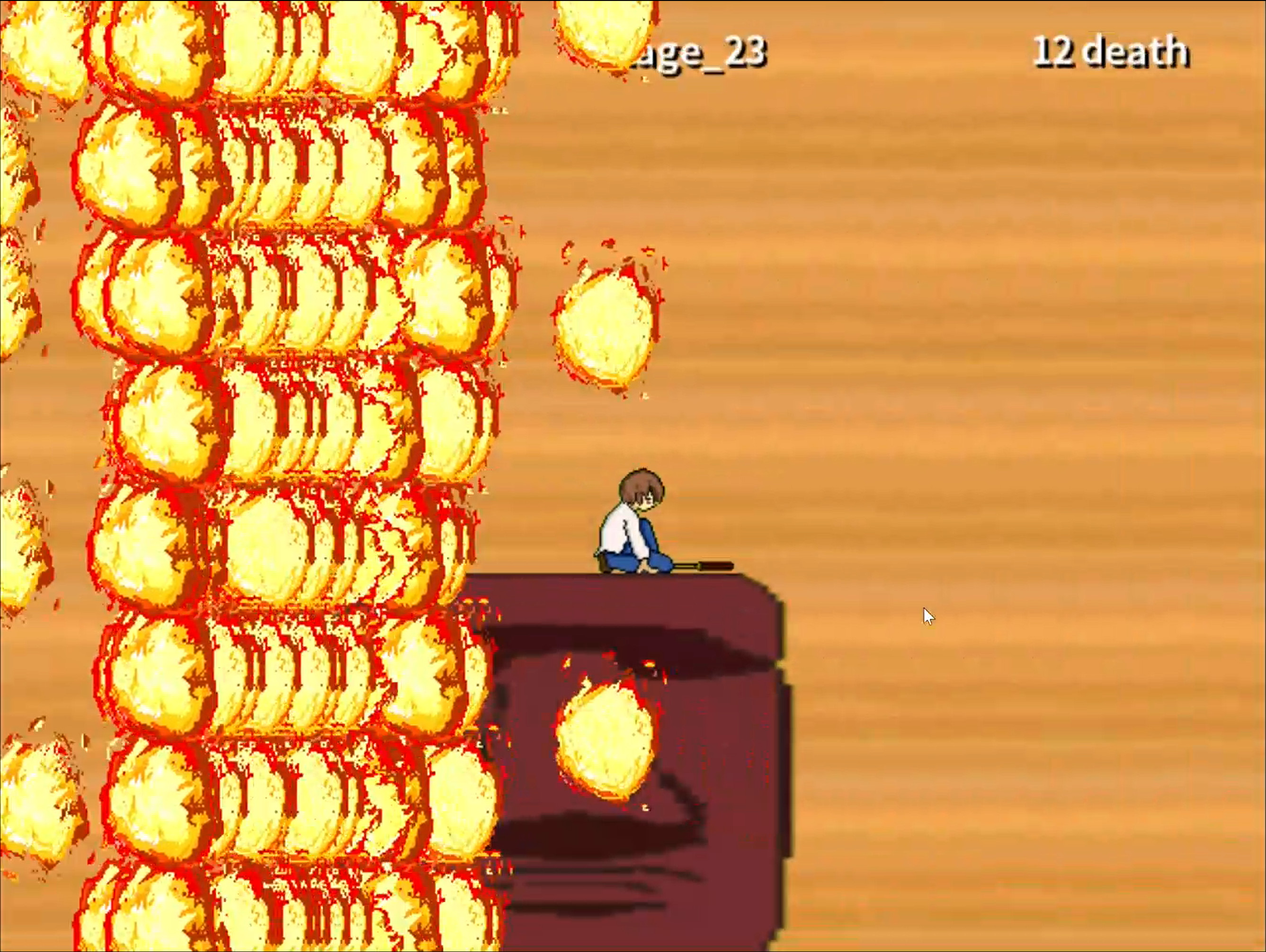 Seiso Master KEN screenshot 4