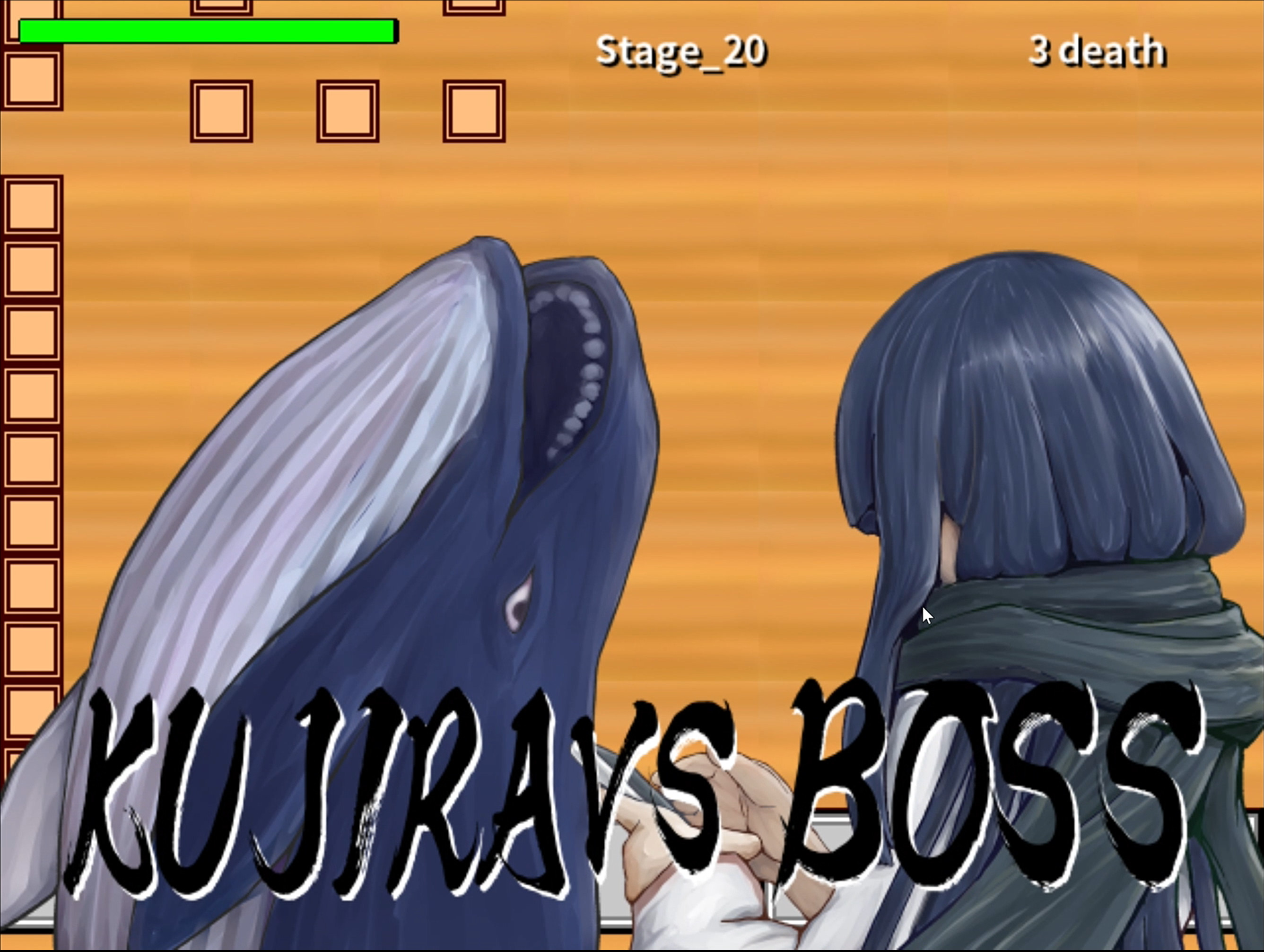 Seiso Master KEN screenshot 2