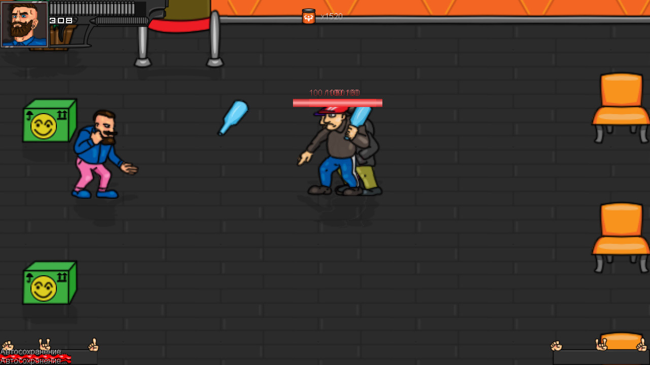 Russian Reality screenshot 8