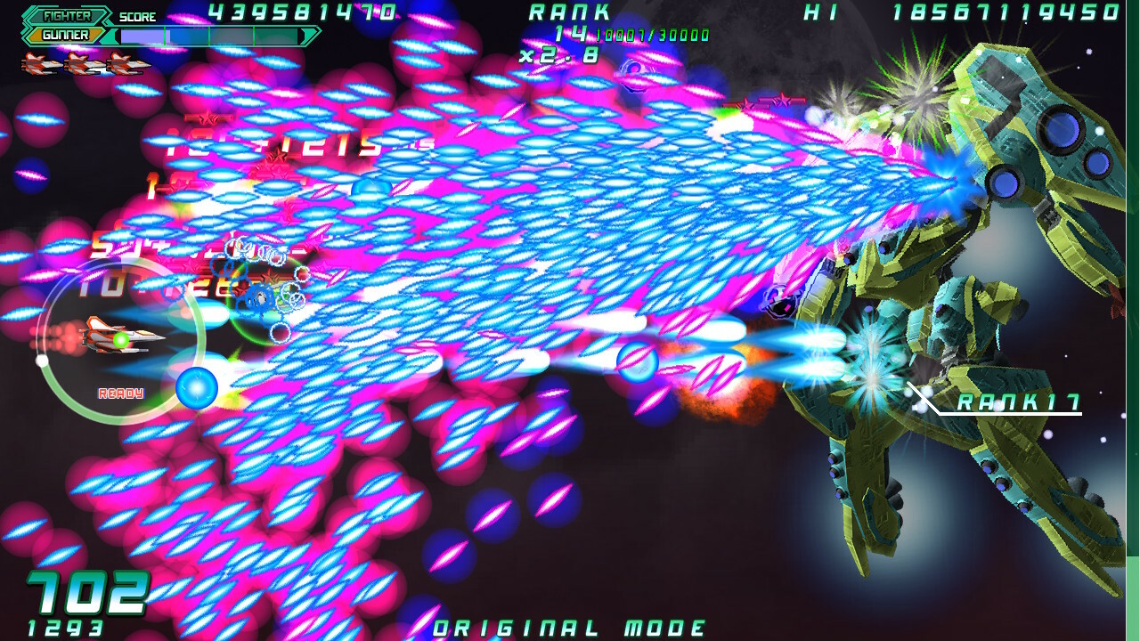 RollingGunner - OverPower screenshot 6