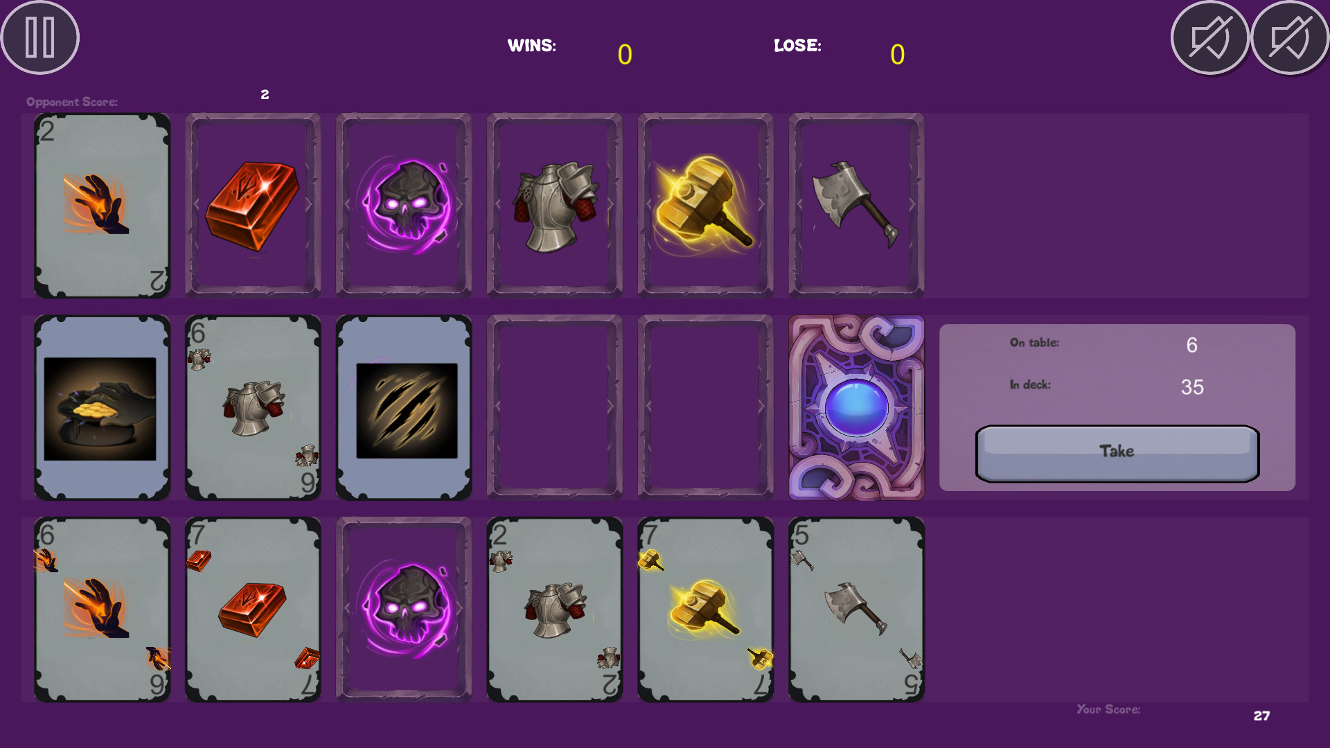 Variable screenshot 5