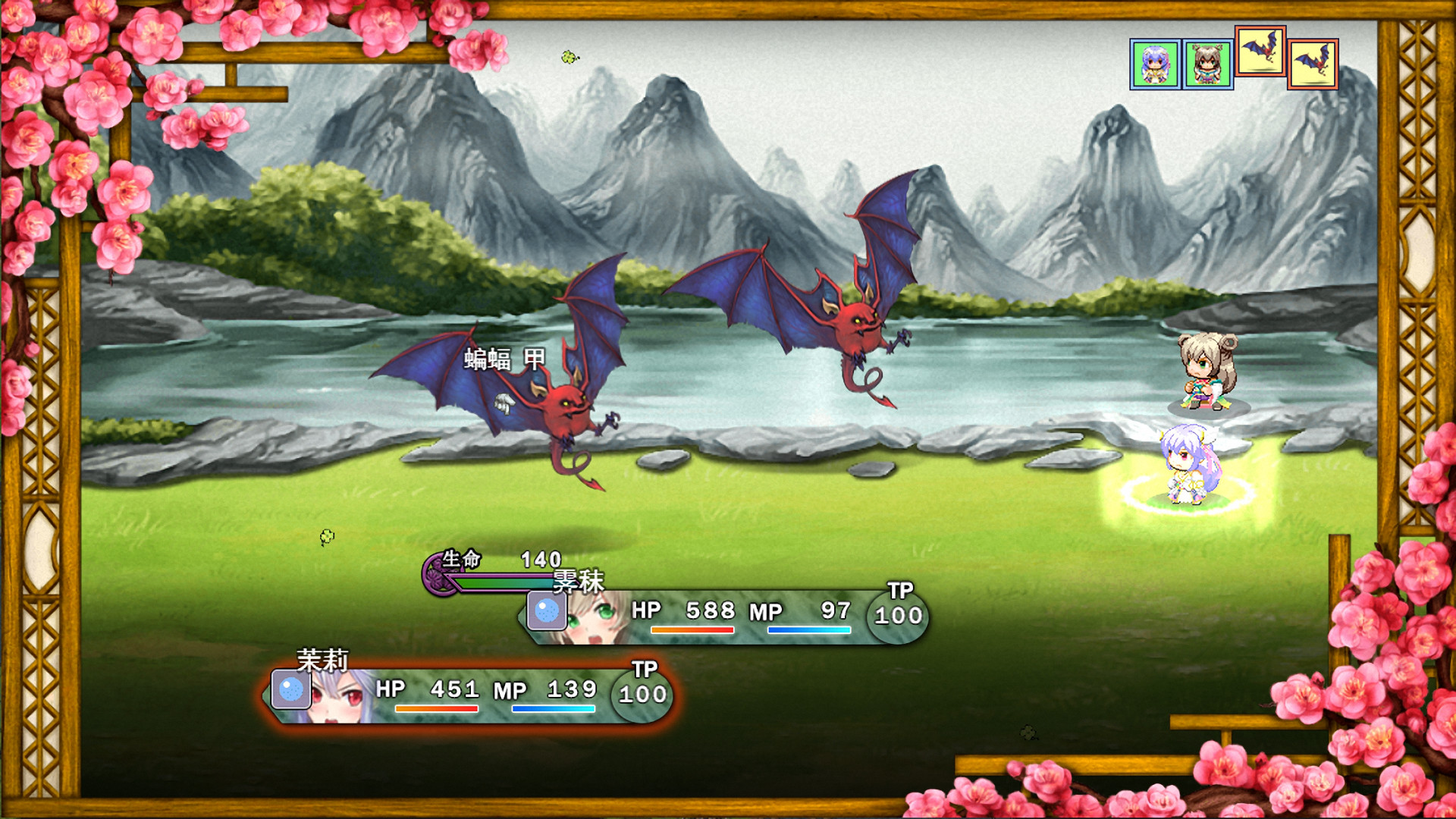 祛魅·教化（祛魅1）- 豪华版 screenshot 4