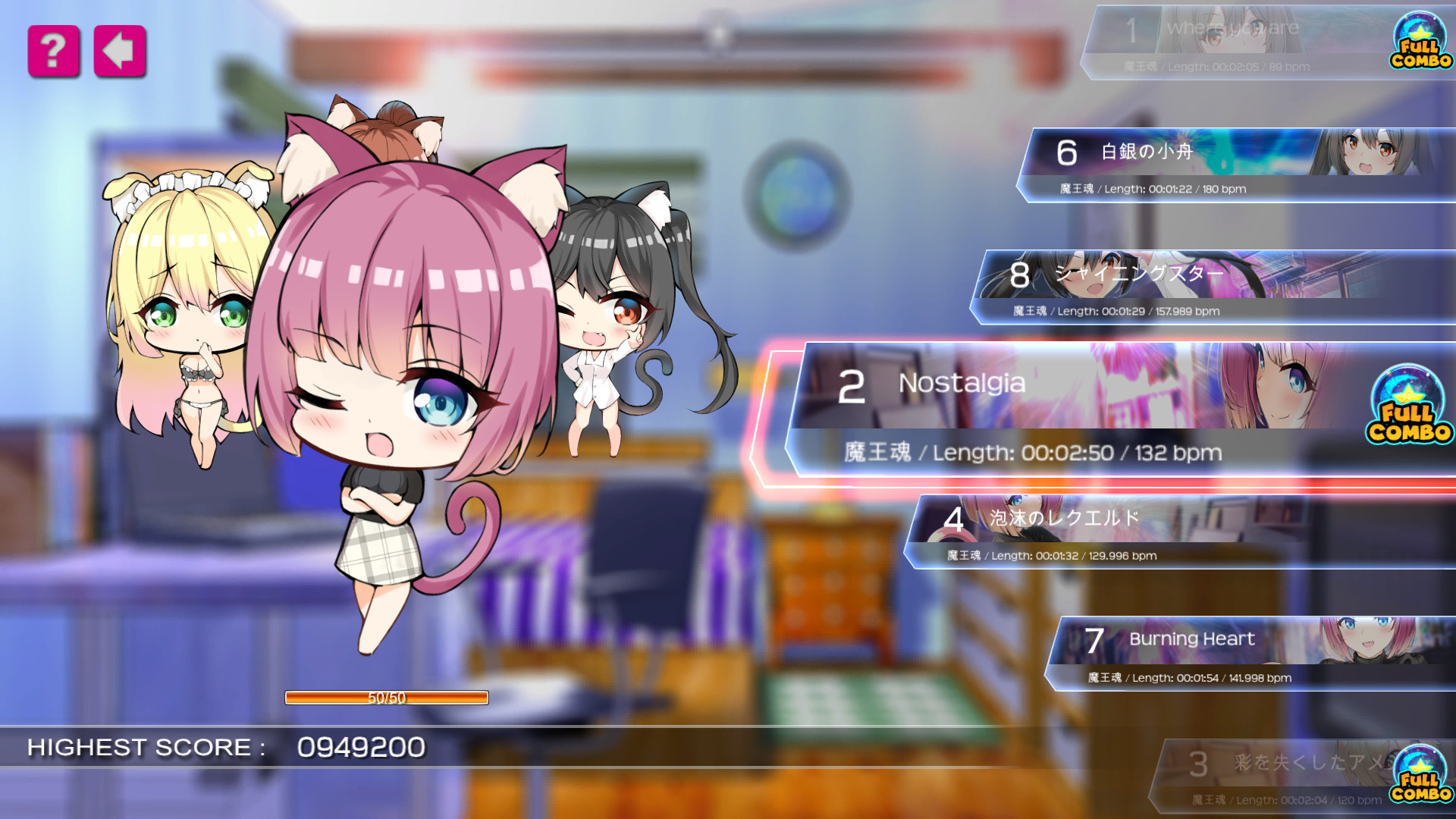 NEKO PAPALA screenshot 13