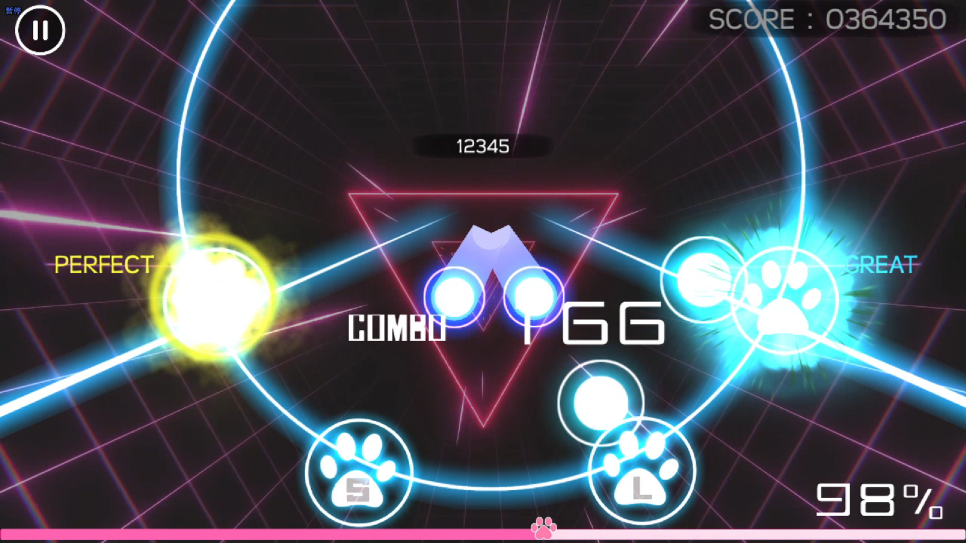 NEKO PAPALA screenshot 8