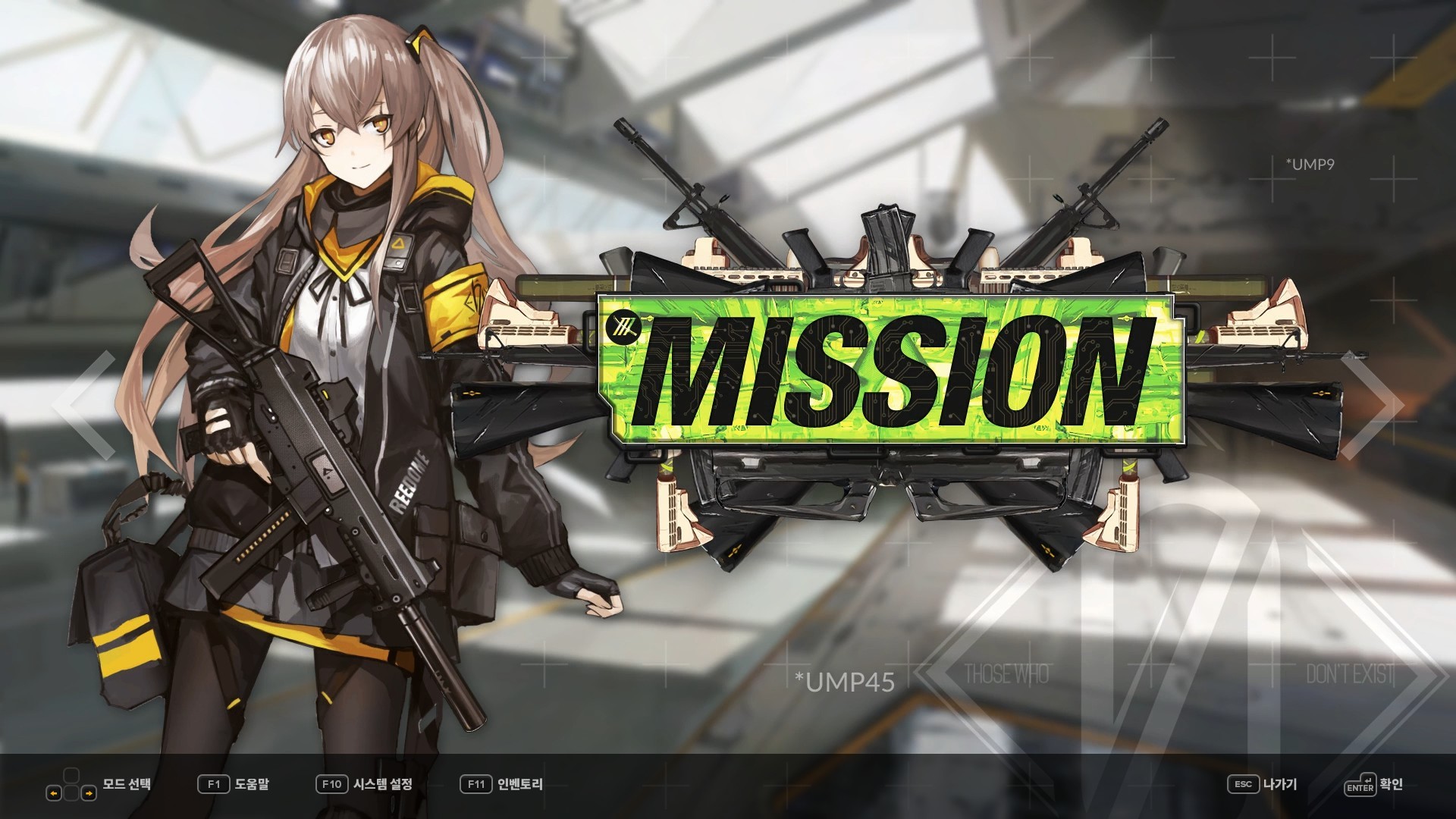 DJMAX RESPECT V - GIRLS' FRONTLINE PACK screenshot 4