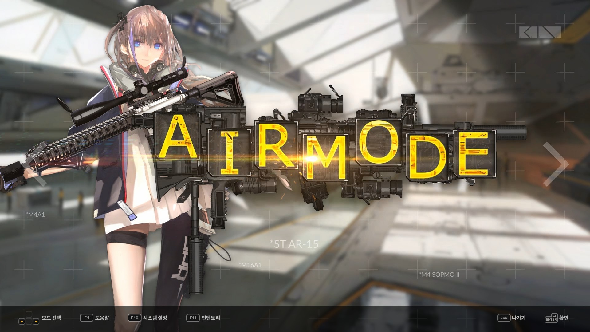 DJMAX RESPECT V - GIRLS' FRONTLINE PACK screenshot 1