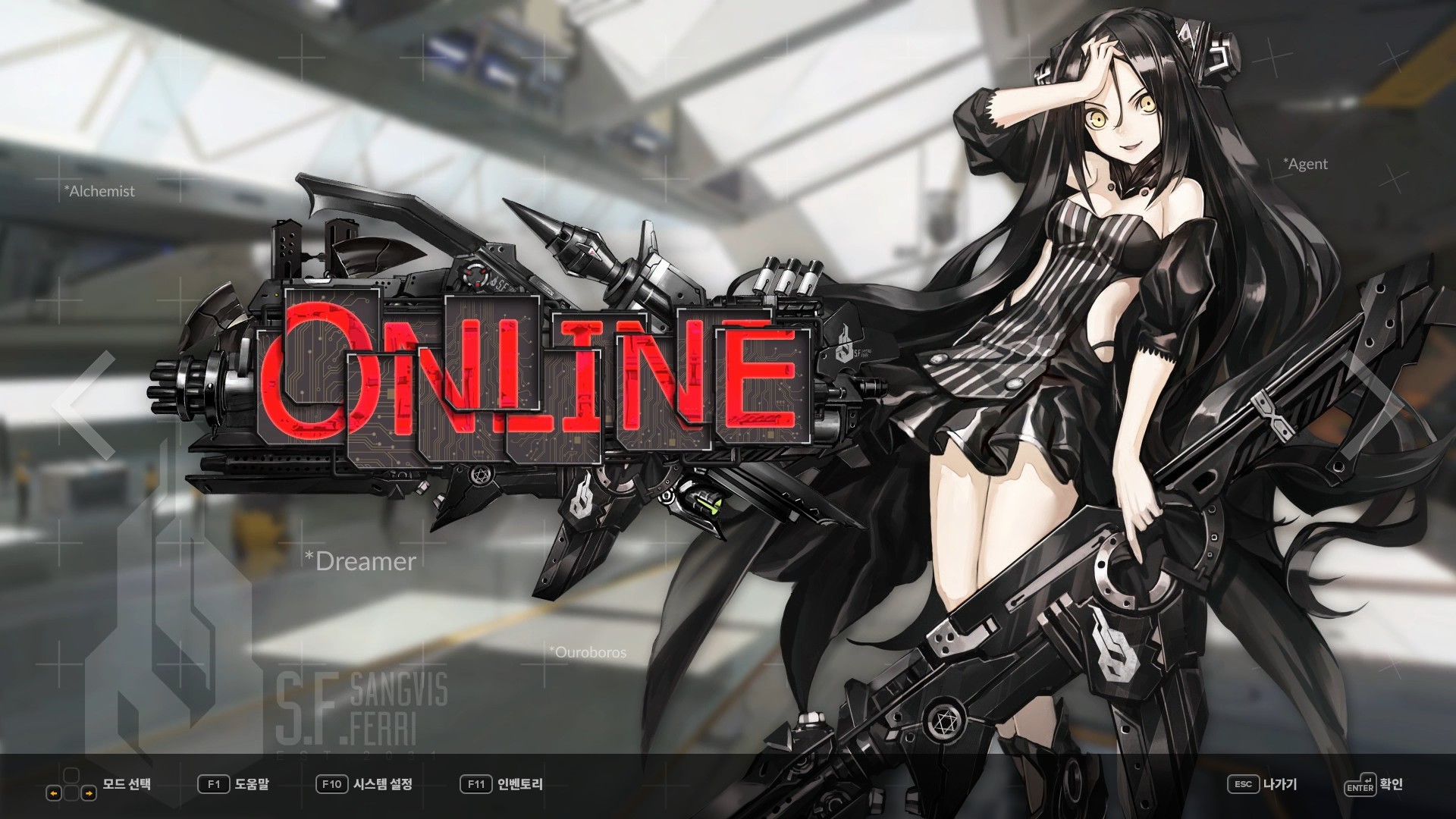 DJMAX RESPECT V - GIRLS' FRONTLINE PACK screenshot 3