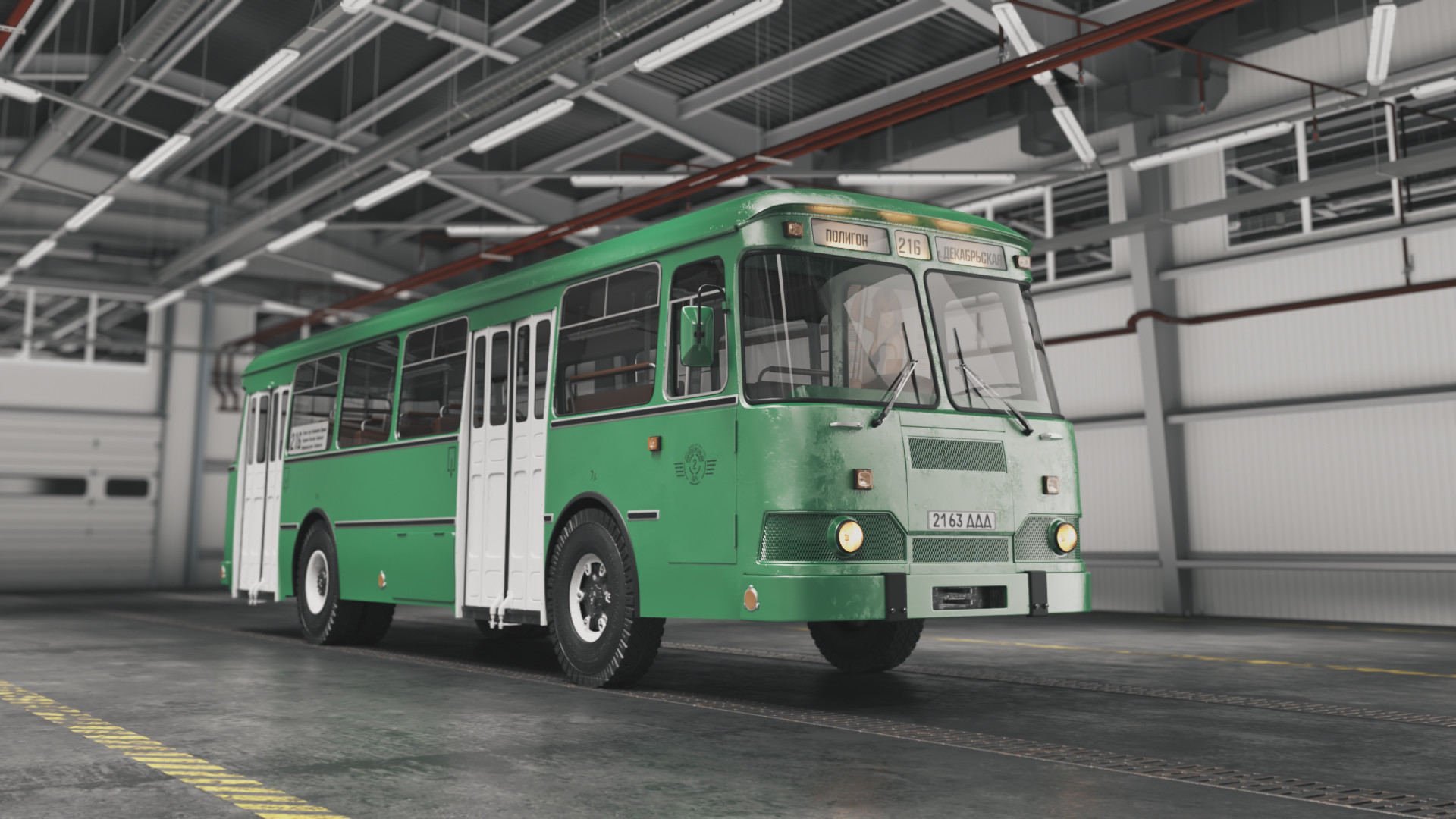 SimBus screenshot 5