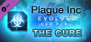 Plague Inc: The Cure
