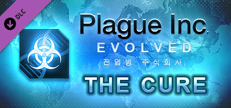 Plague Inc: The Cure
