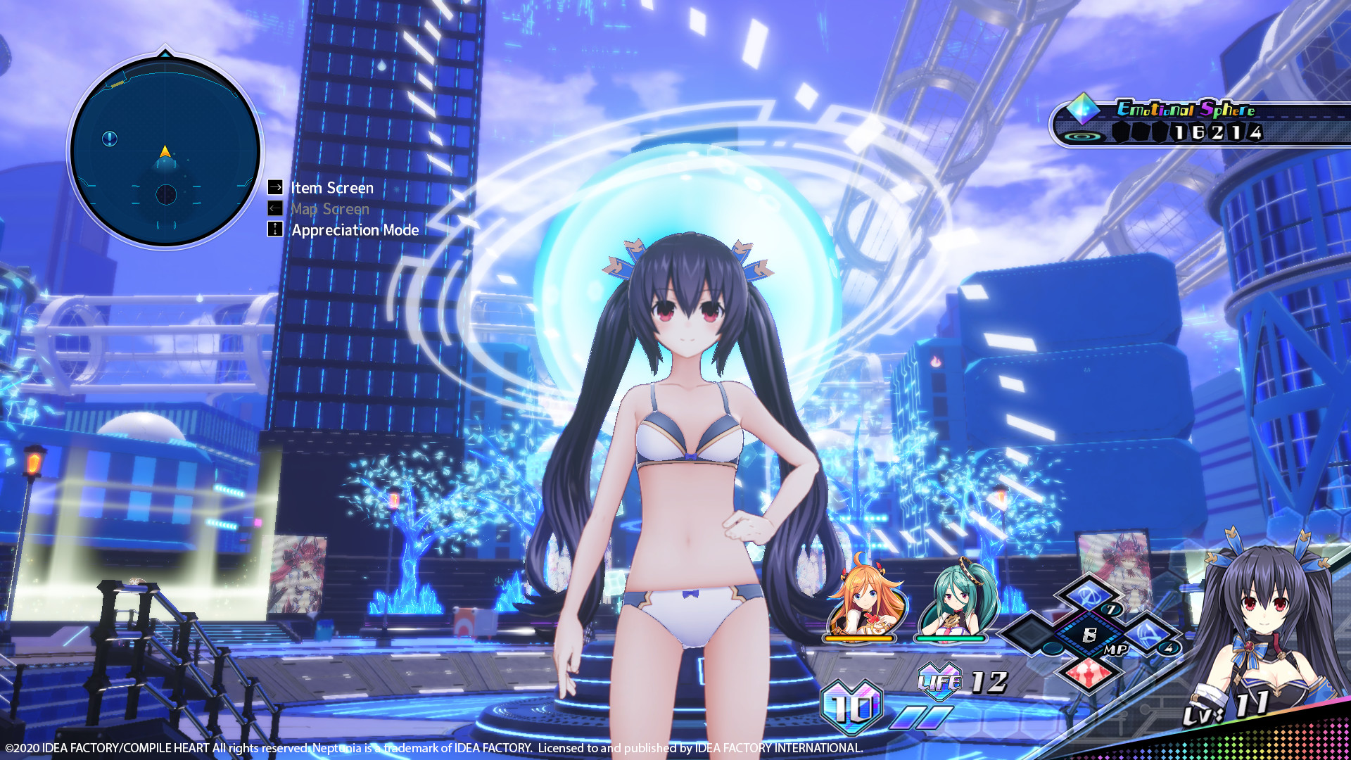 Neptunia Virtual Stars - Swimsuit Outfit: Goddess Set screenshot 2