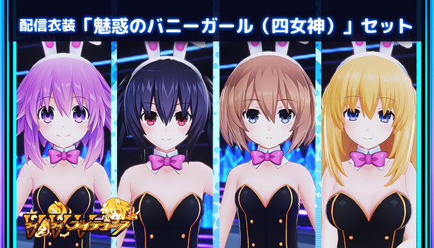 エヴァ　マリ　バニーガール　衣装 エヴァ マリ バニーガール 衣装 マリさん💕 📸miさん スタジオ